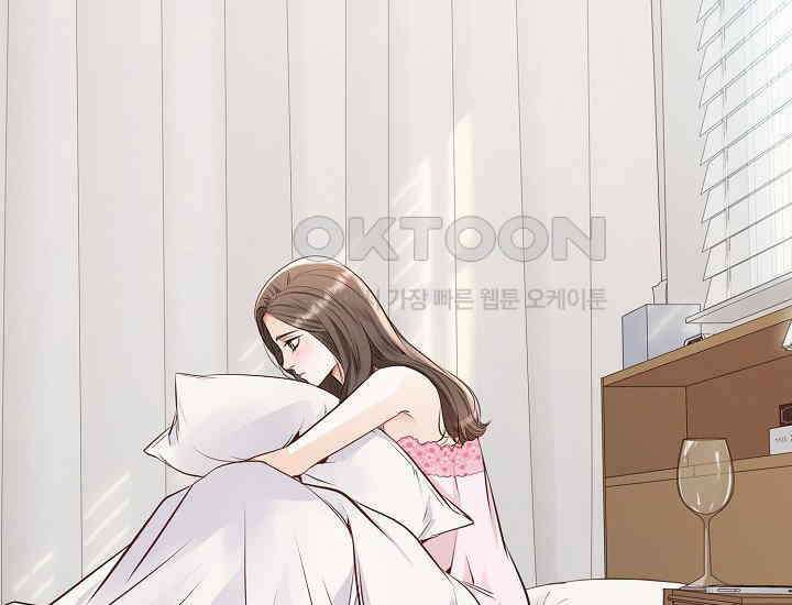 예쁘게 우는 남자 68화 34