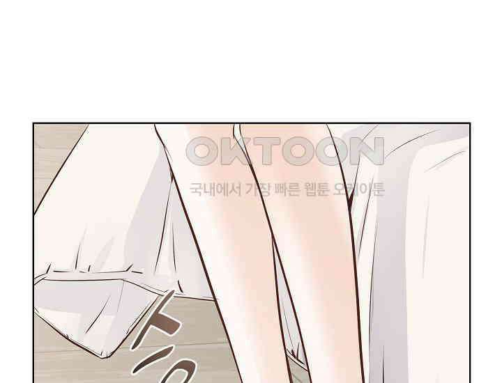 예쁘게 우는 남자 68화 38