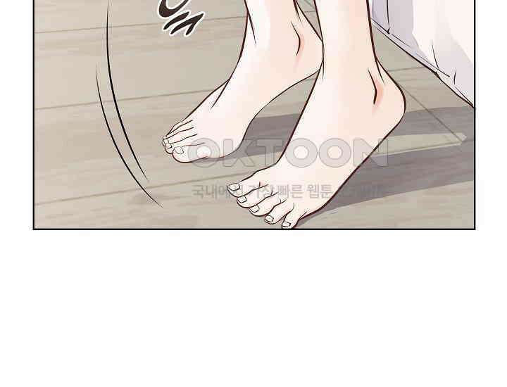 예쁘게 우는 남자 68화 39