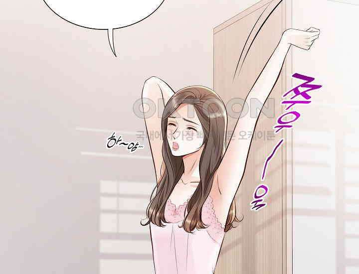 예쁘게 우는 남자 68화 41