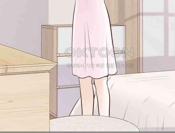 예쁘게 우는 남자 68화 42