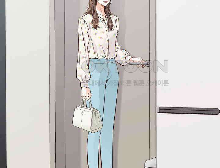 예쁘게 우는 남자 68화 47