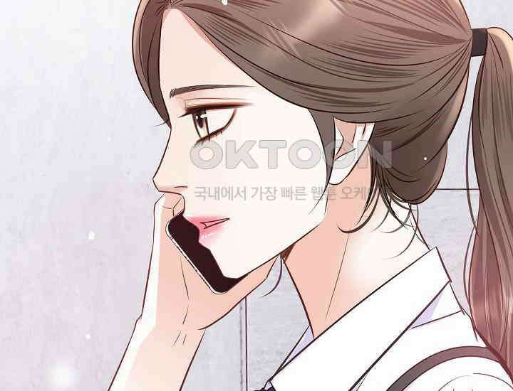 예쁘게 우는 남자 74화 12