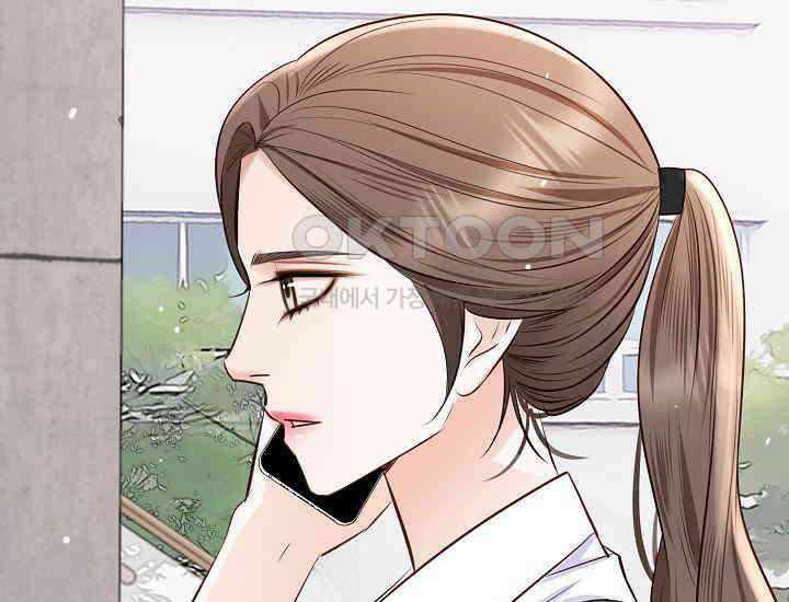 예쁘게 우는 남자 74화 23