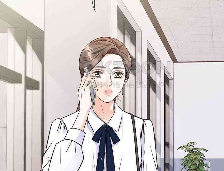 예쁘게 우는 남자 74화 38