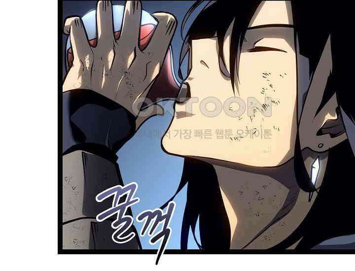 회귀검가의 서자가 사는 법 15화 4