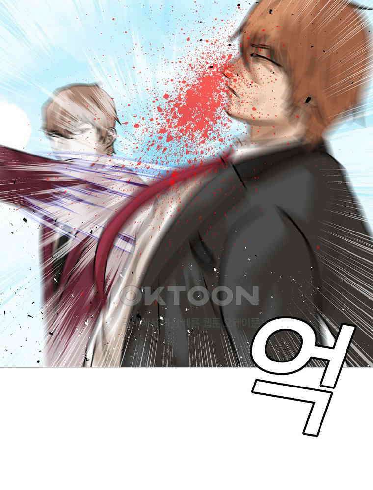 방구석 여포 시즌2 34화 15