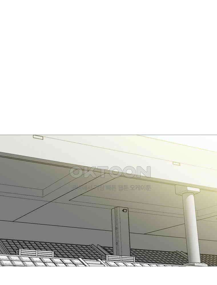 방구석 여포 시즌2 37화 1