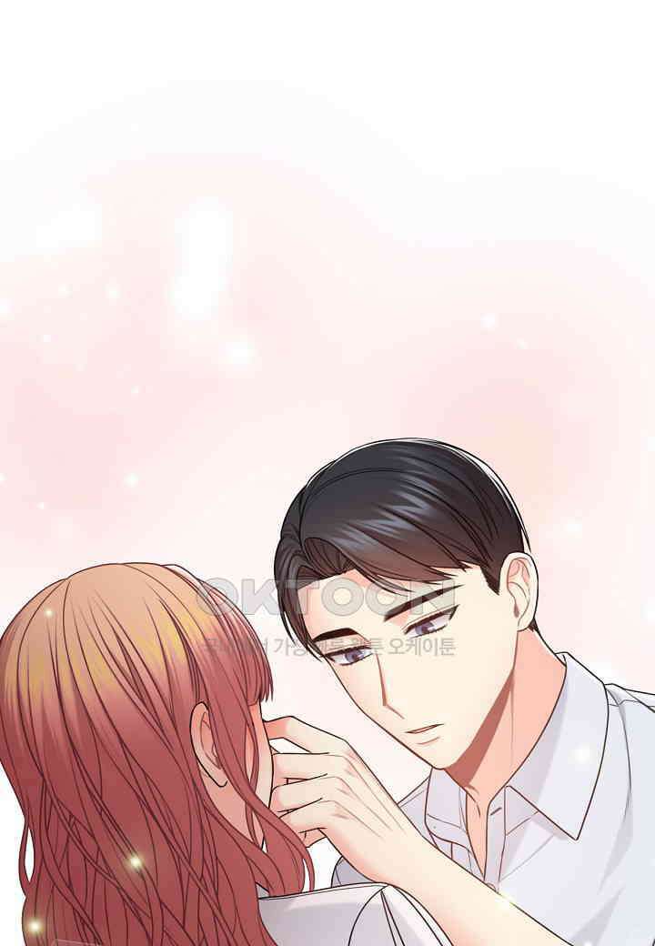겹사돈 사기단 - 48화 (시즌2) 13