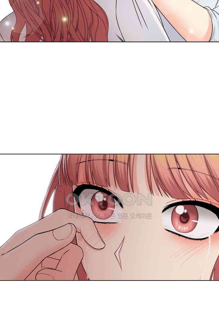 겹사돈 사기단 - 48화 (시즌2) 14