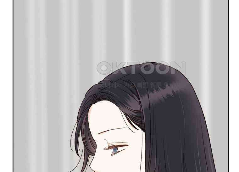 상사에게 저지른 나쁜 짓 55화 23