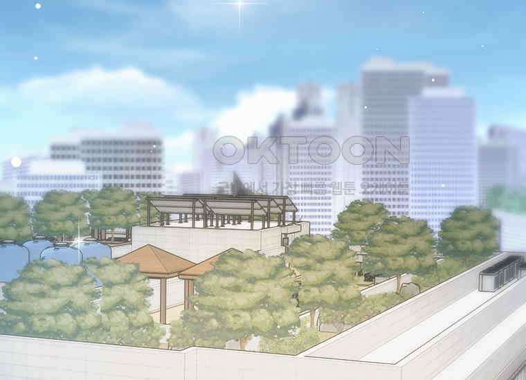 상사에게 저지른 나쁜 짓 55화 34
