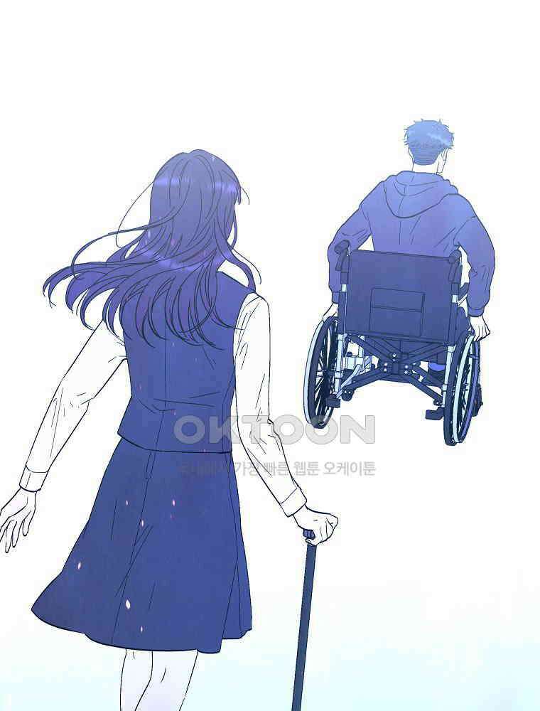 늪에 잠든 것 25화 5