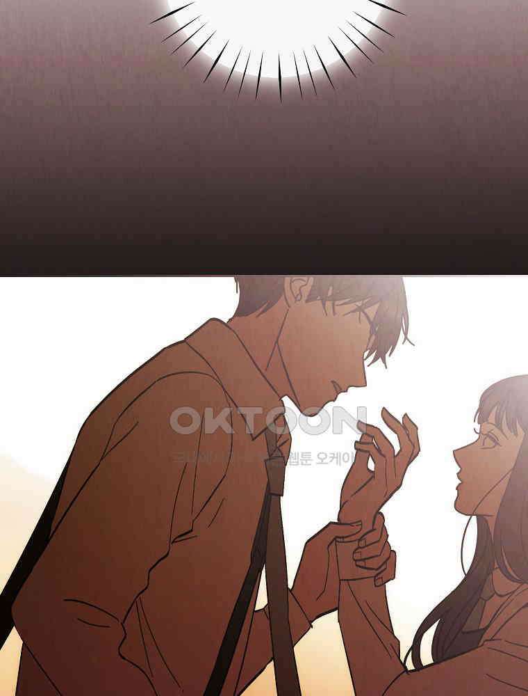 늪에 잠든 것 29화 14