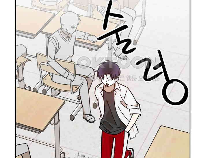 데스멘탈 2화 10