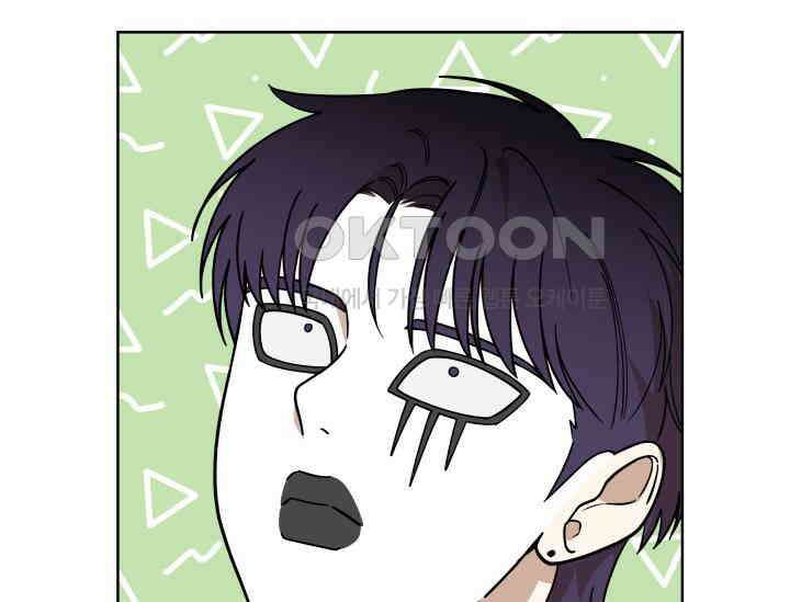 데스멘탈 2화 14