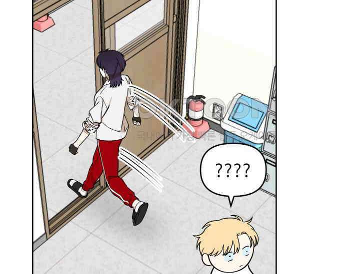 데스멘탈 2화 16