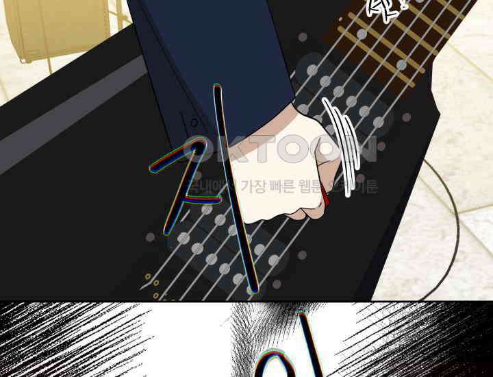 데스멘탈 17화 24
