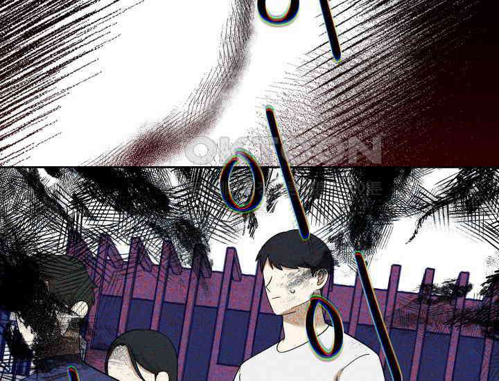 데스멘탈 17화 25
