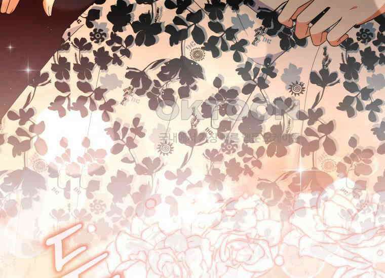 남주를 죽여보겠습니다 42화 10