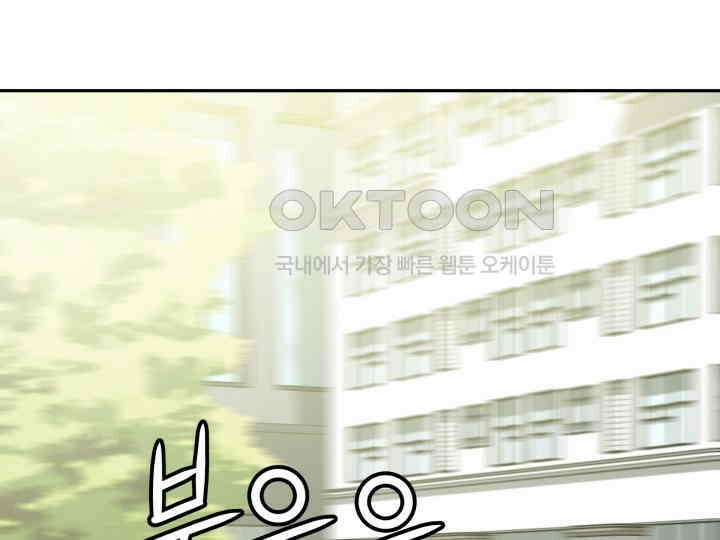 헤모글로빈의 시 003 2