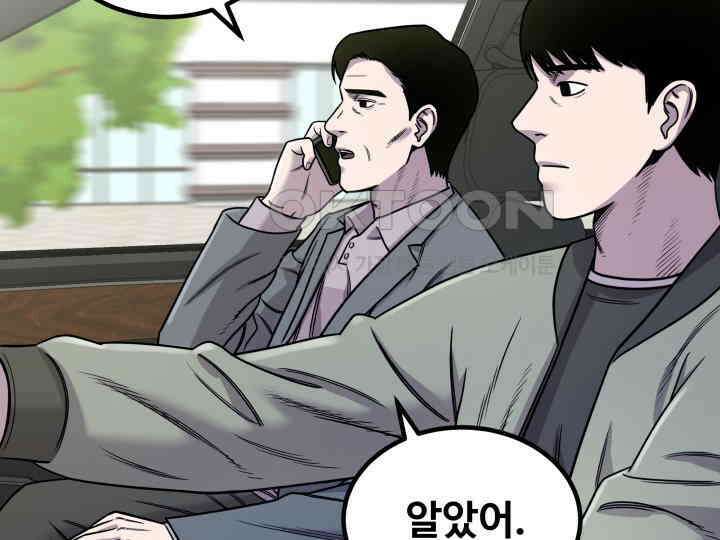 헤모글로빈의 시 003 5
