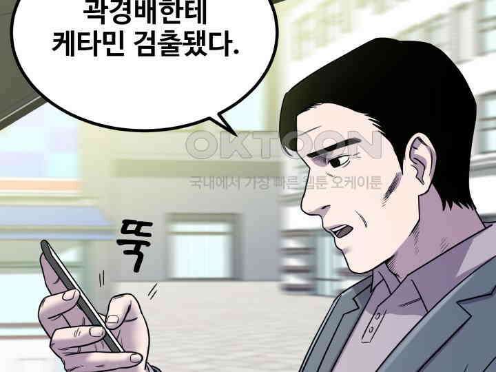 헤모글로빈의 시 003 7