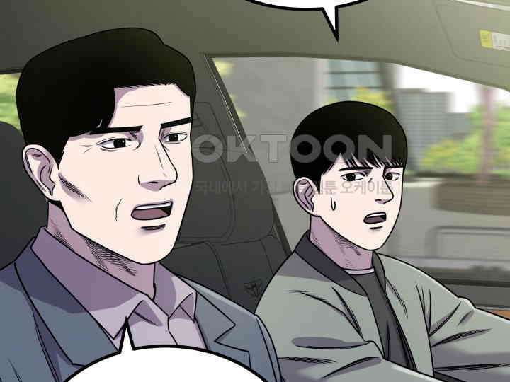 헤모글로빈의 시 003 9