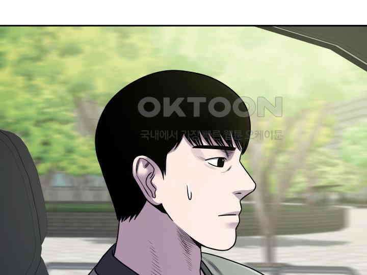 헤모글로빈의 시 003 11
