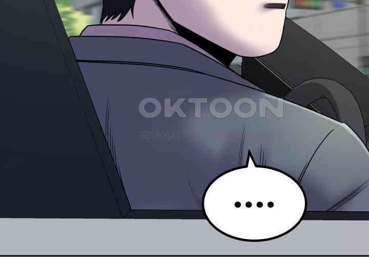 헤모글로빈의 시 003 14