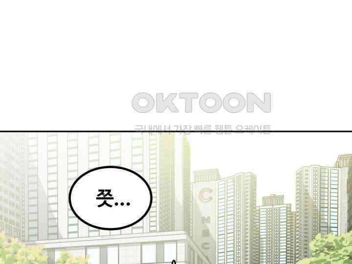 헤모글로빈의 시 003 15