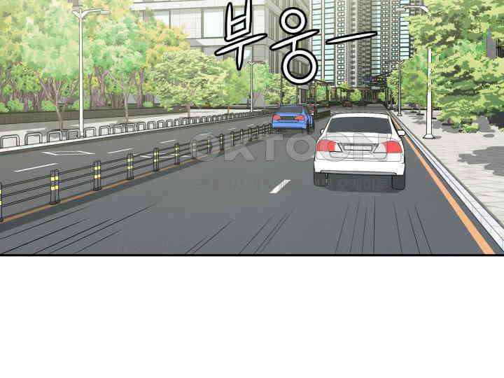 헤모글로빈의 시 003 16