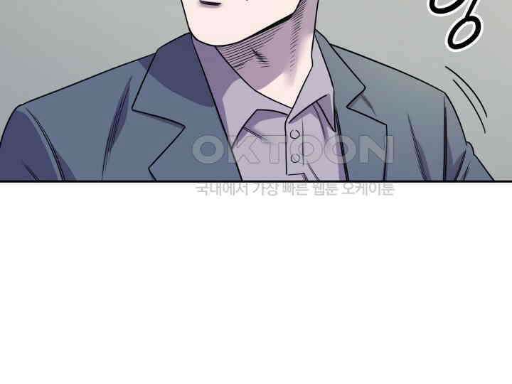 헤모글로빈의 시 003 20
