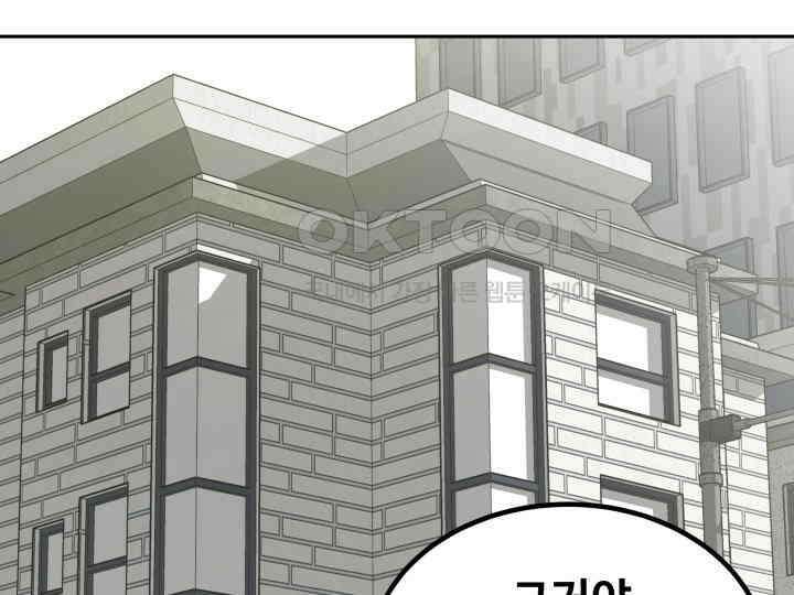 헤모글로빈의 시 003 21
