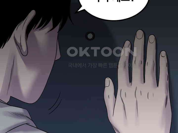 헤모글로빈의 시 003 30