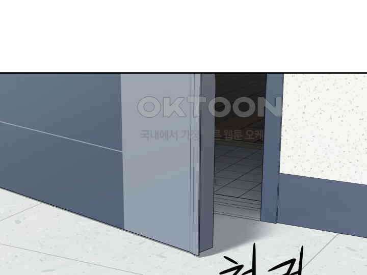 헤모글로빈의 시 003 35