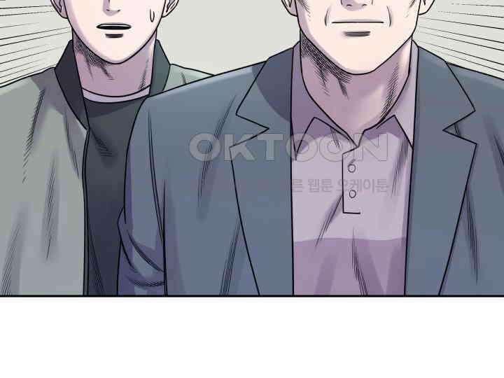 헤모글로빈의 시 003 47