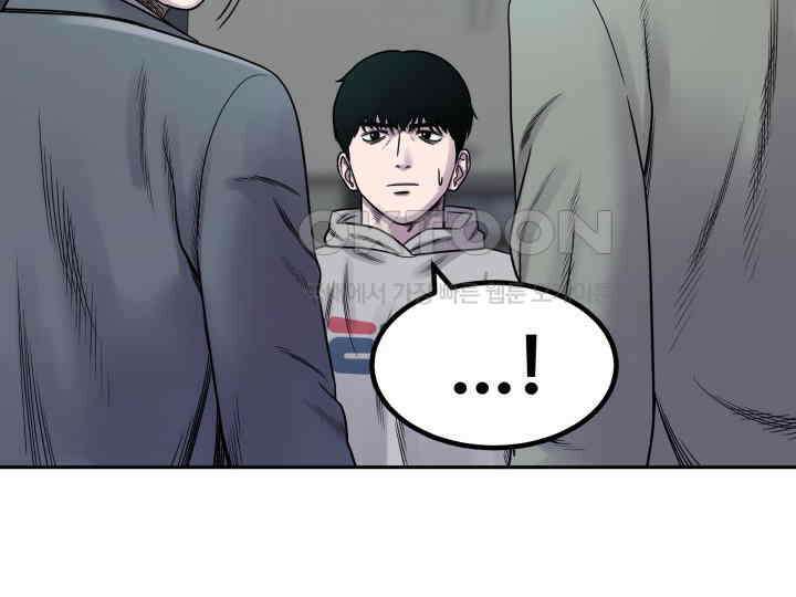 헤모글로빈의 시 003 49