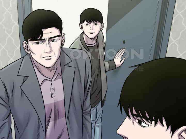 헤모글로빈의 시 003 53