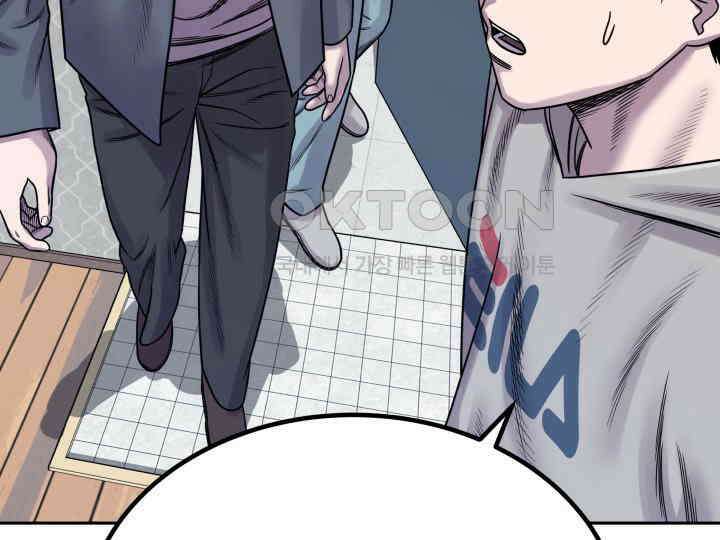 헤모글로빈의 시 003 54