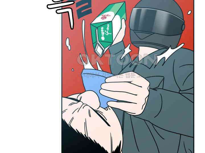헤모글로빈의 시 003 59