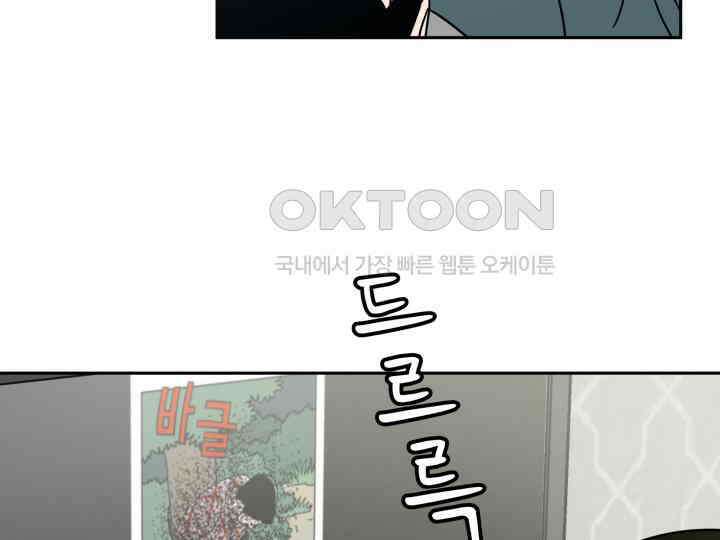 헤모글로빈의 시 003 60