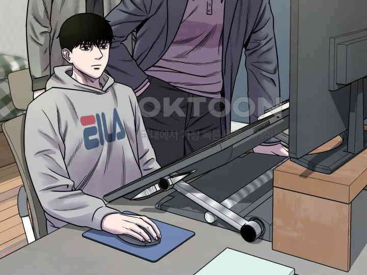헤모글로빈의 시 003 64