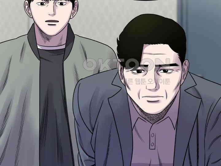 헤모글로빈의 시 003 68