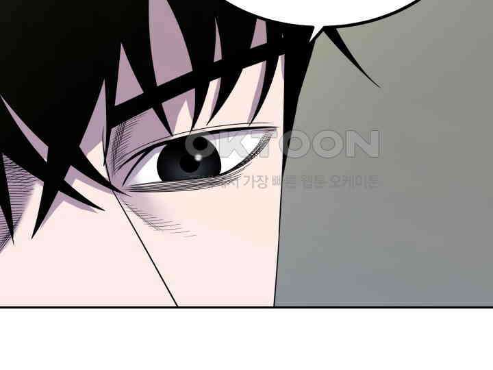 헤모글로빈의 시 003 70
