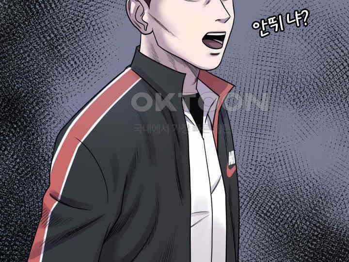 헤모글로빈의 시 003 72