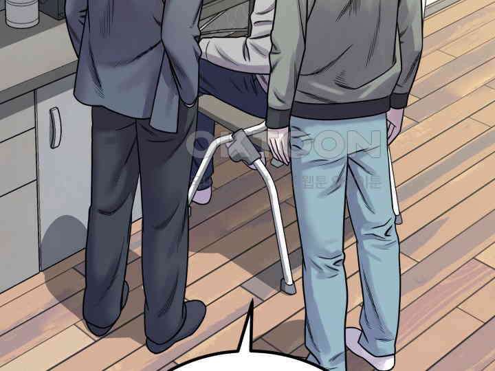 헤모글로빈의 시 003 78