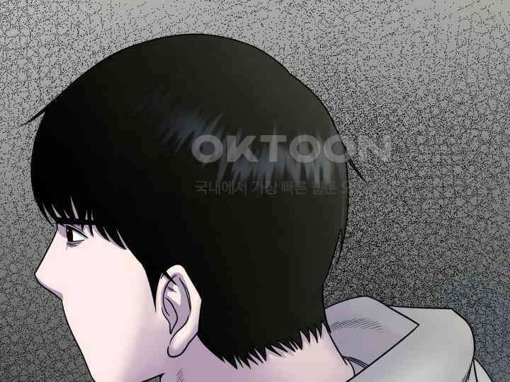 헤모글로빈의 시 003 83