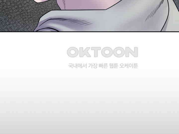 헤모글로빈의 시 003 84