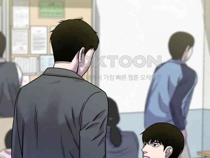 헤모글로빈의 시 003 87